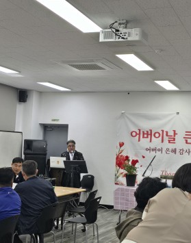 지역사회 돌봄 서비스 공동체 행사 2…